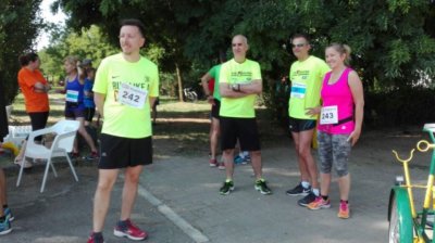 La Corsa 2017